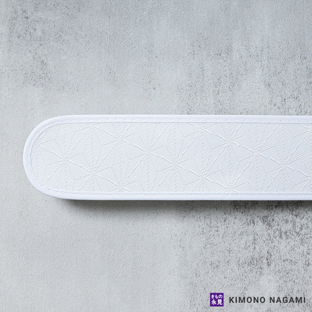 衿芯 | 綸子 麻の葉紋様入り 厚めストレートタイプ【日本製】