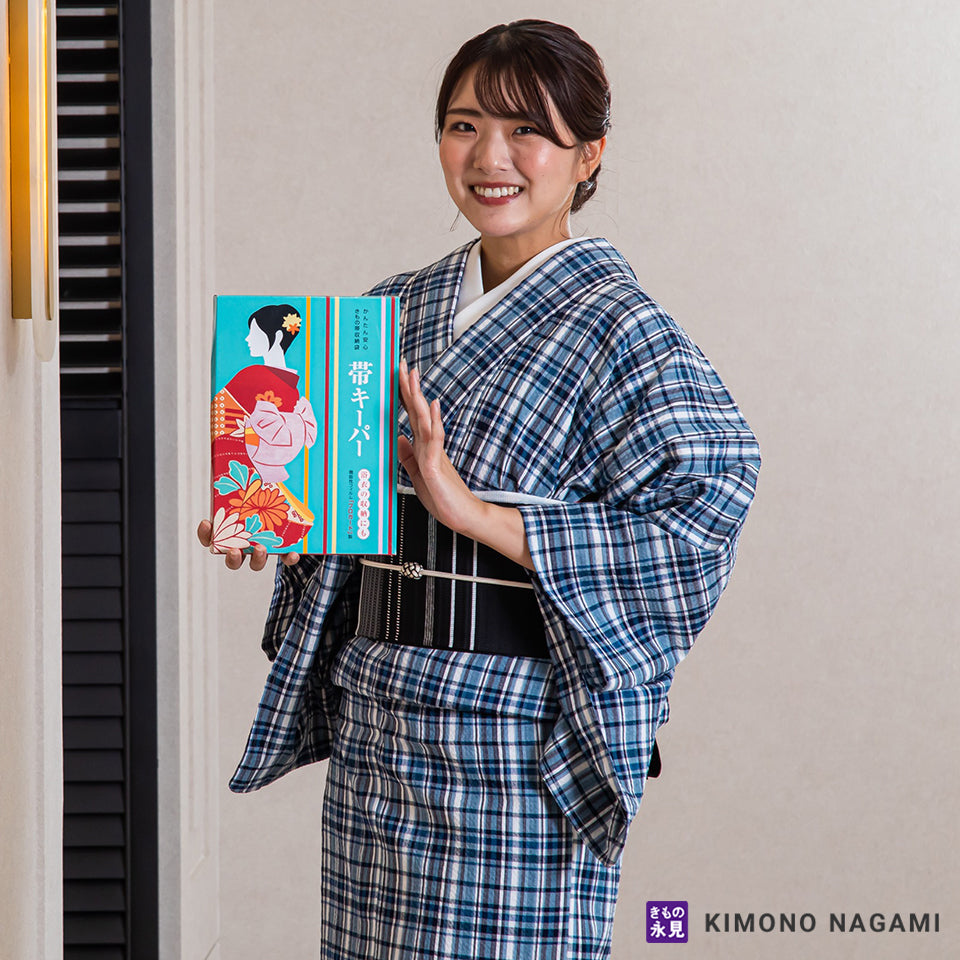 帯キーパー 湿気・カビ・虫害から完全ガード 大切な帯を守ります