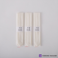 腰紐 3本セット | 滑りにくく、安定した着付けをサポート