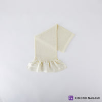 くすみカラー 振袖用帯揚げ