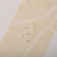 衿秀 正絹帯揚げ 流水二色ぼかし 宝尽くし刺繡入り 青海波地紋