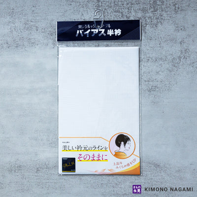 東レシルック ノーブルバイアス