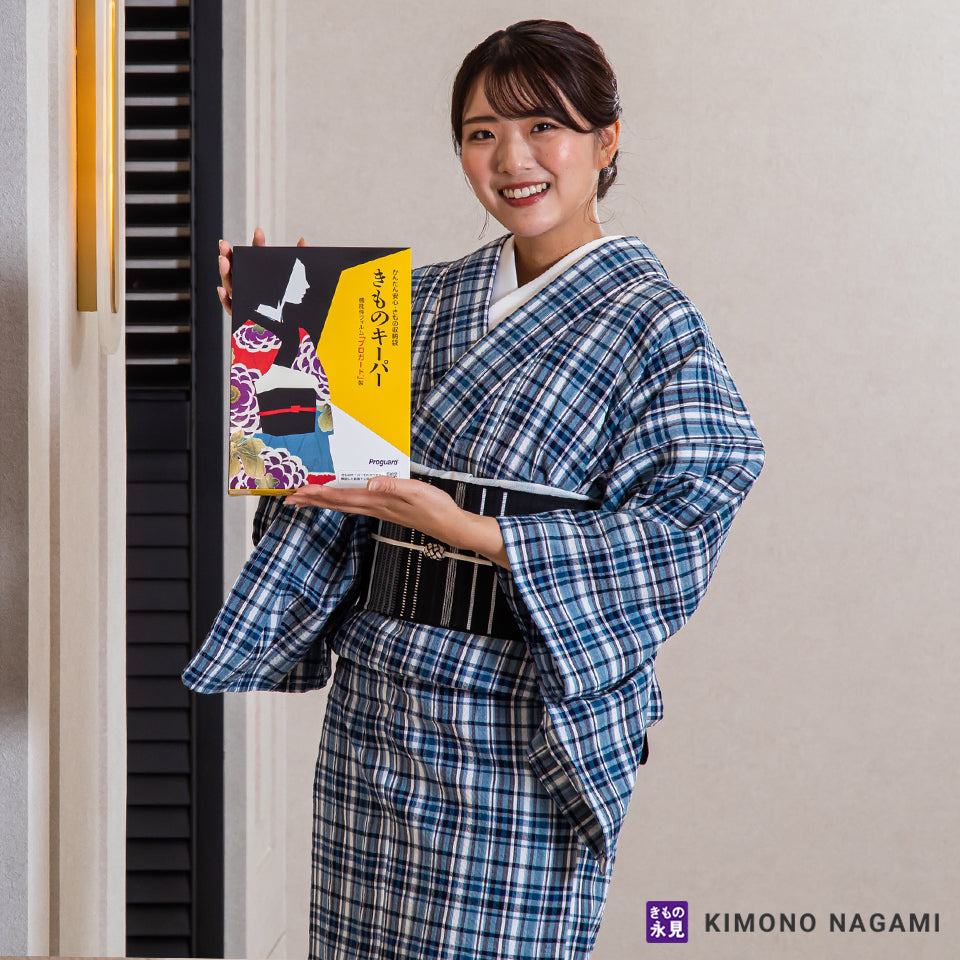 きものキーパー 湿気・カビ・虫害から完全ガード 大切な着物を守ります