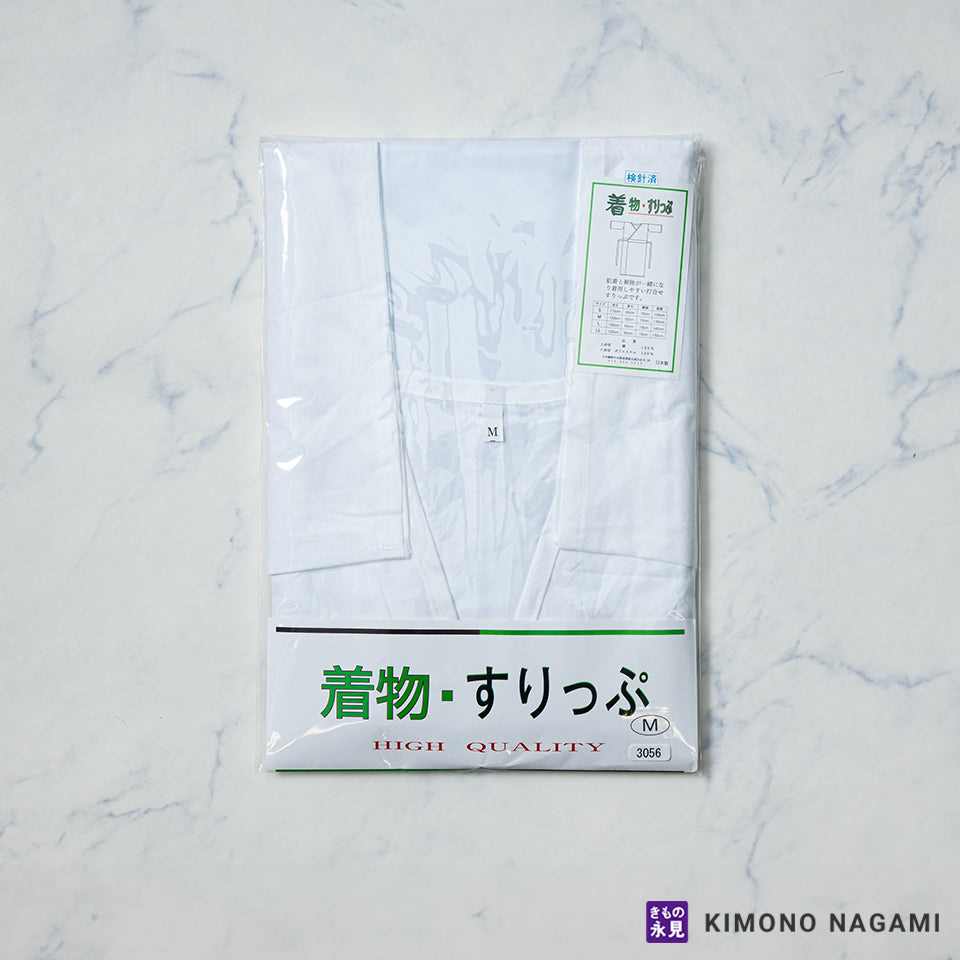 和装小物15点フルセット ｜振袖の着付け道具 これ一式で安心