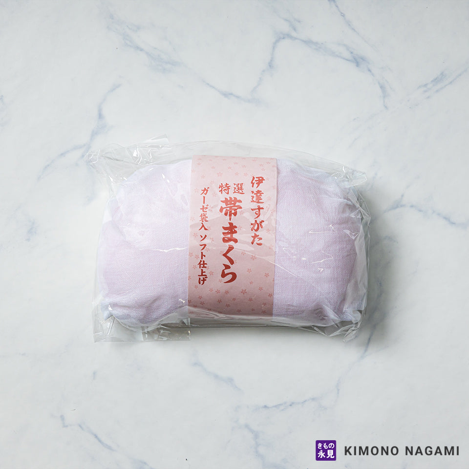 和装小物15点フルセット ｜振袖の着付け道具 これ一式で安心