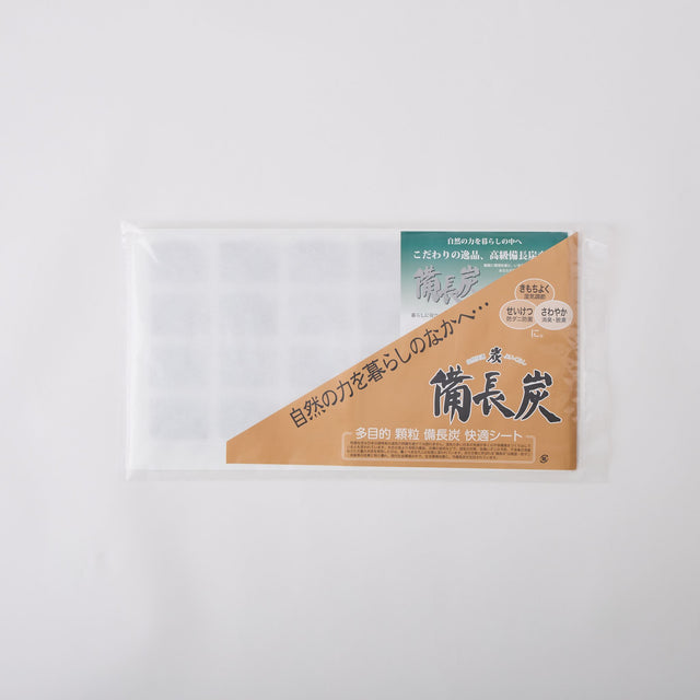 備長炭シート（3枚入り）きもの箪笥用 防カビ 防臭 防菌