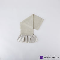 くすみカラー 振袖用帯揚げ